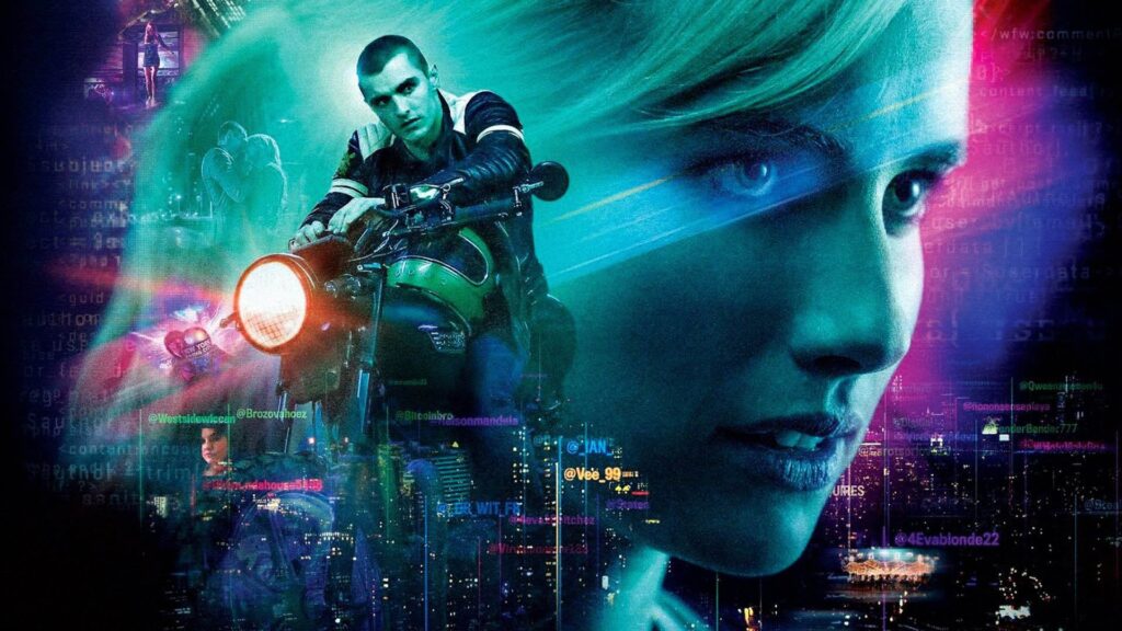 nerve filme